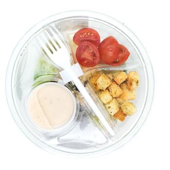 Салат Цезар з куркою 190 г - купить, цены на Чудо Маркет - фото 2