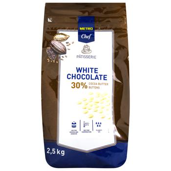 Metro Chef White Couverture Chocolate 30% 2.5kg - buy, prices for METRO - photo 2