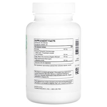 Thorne Research Phytoprofen Complex for Bruises and Injuries 60 capsules - buy, prices for - photo 3