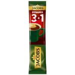 Jacobs Dynamix 3в1 Coffee Drink 12.5g