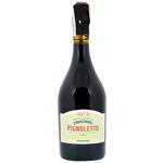 Вино ігристе Cavicchioli Pignoletto Frizzante біле брют 11% 0,75л