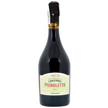 Вино игристое Cavicchioli Pignoletto Frizzante белое брют 11% 0,75л