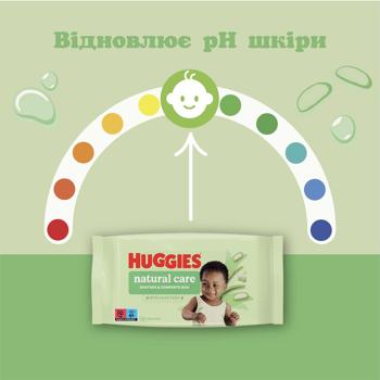 Серветки вологі Huggies Natural Care 56шт - купити, ціни на - фото 3