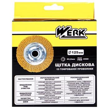 Werk Corrugated Wire Disc Brush 22.2x125m - buy, prices for Auchan - photo 2