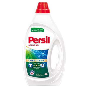 Гель для прання Persil Універсальний 1,485л