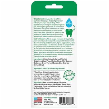 Гель для догляду за ротовою порожниною у собак TropiClean No Brush 59 мл - арахісове масло - купить, цены на MasterZoo - фото 3