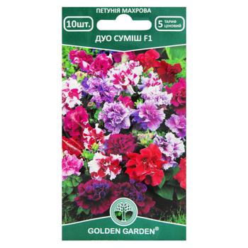 Golden Garden Terry Petunia Duo Mix Seeds 10pcs