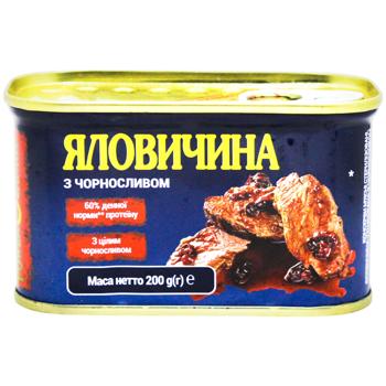 PowerBANKa Beef with Prunes Key 200g
