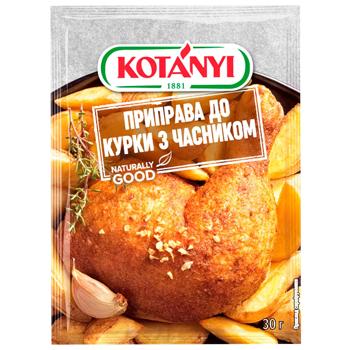 Kotanyi Seasoning for Chicken with Garlic 30g - buy, prices for COSMOS - photo 1