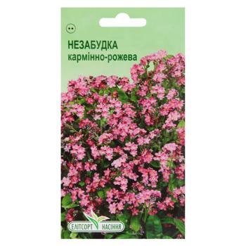 Elitsortnasinnya Carmine Pink Myositis Flowers Seeds 0.1g - buy, prices for - photo 1