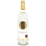 Вино Oreanda Chardonnay белое сухое 9,5-14% 0,75л