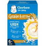 Каша Gerber молочная рисовая с бананом 200г