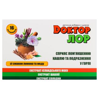 Дієтична добавка Доктор Лор зі смаком лимона та меду 16 льодяників - купити, ціни на ЕКО Маркет - фото 2