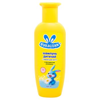 Vuhastyk Shampoo with Chamomile 200ml - buy, prices for EKO Market - photo 1