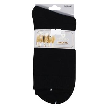 Shuguan Thermo Lama Wool Men's Socks 40-45s