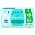 Johnson's Baby Soap with Natural Milk Extract 90g