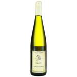 Hubert Beck Gewurztraminer White Semi-Dry Wine 13.5% 0.75l