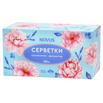 Салфетки Novus косметические бумажные 2-х слойные 150шт