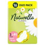 Прокладки гігієнічні Naturella Maxi 16шт