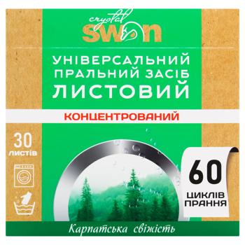 Crystal SWAN Carpathian Freshness Sheet Detergent 30pcs - buy, prices for - photo 2