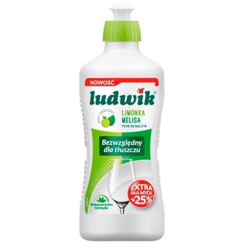 Ludwik Lime and Melissa Dishwashing Liquid 450g