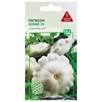 Agrokontrakt Squash White 13 Seeds 3g - buy, prices for MegaMarket - photo 1