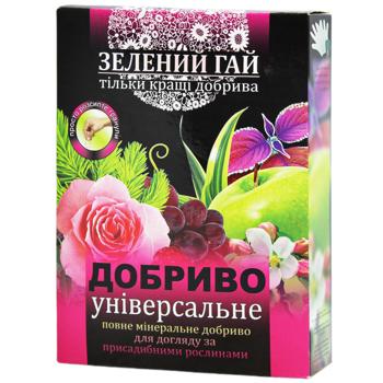 Zelenyy Hay Universal Fertilizer 500g