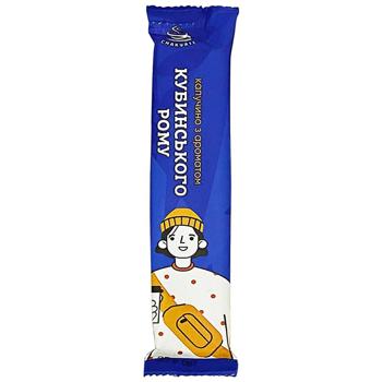 Smakuyte Cappuccino with Cuban Rum Flavor Coffee Drink 35g - buy, prices for COSMOS - photo 1