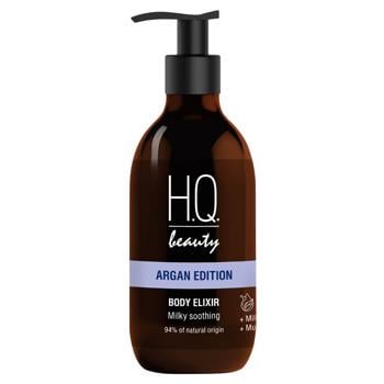 H.Q.Beauty Argan Edition Softening Body Elixir with Milk Protein 250ml