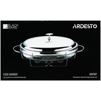 Марміт Ardesto Black Mars овальний 3л - купити, ціни на Auchan - фото 2