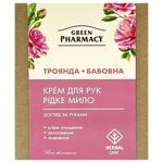 Set Green pharmacy