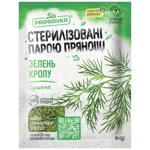 Зелень укропа сушеная Pripravka 10г