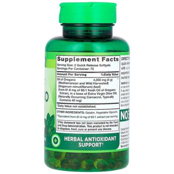 Олія орегано, Oil Of Oregano, Vitamins, Nature's Truth, 2000 мг, 150 гелевих капсул швидкого вивільнення - купить, цены на Biotus - фото 2