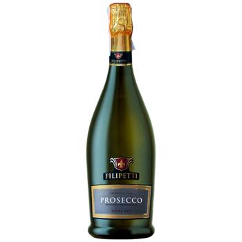 Вино ігристе Filipetti Prosecco біле сухе 11% 0,75л