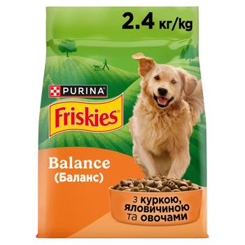 Корм сухий Friskies Balance з куркою, яловичиною та овочами для собак 2,4кг - купити, ціни на Чудо Маркет - фото 2