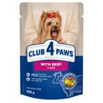 Корм влажный Club 4 Paws с говядиной для собак 100г