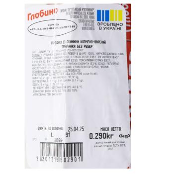 Грудинка Глобино варено-копченая без ребер высший сорт - купить, цены на Таврия В - фото 4