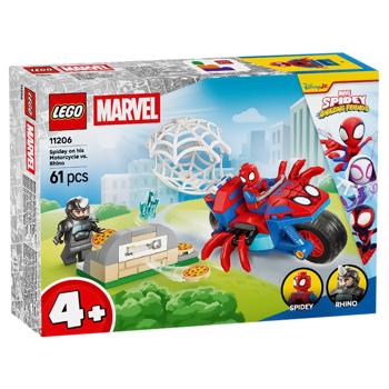 Lego Marvel Spidey on his Motorcycle vs. Rhino Building Set