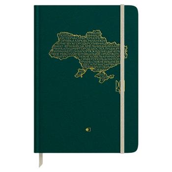 Щоденник Артпринт річний недатований А5 в бумвінілі з тисненням - купити, ціни на ЕКО Маркет - фото 2