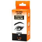 Крем-фарба Permanent Color для брів та вій чорна 1.10