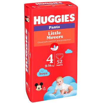 Huggies Pants 4 Diapers Panties for Boys 52pcs - buy, prices for MegaMarket - photo 2