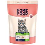 Home Food Dry Food with Chicken for Kittens 1.6kg