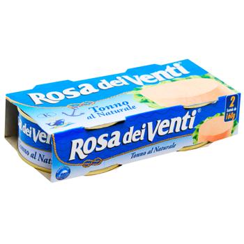 Callipo Rosa dei Venti Tuna in Brine 2x160g - buy, prices for Za Raz - photo 3