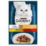 Корм вологий Gourmet Perle Duo з куркою та яловичиною для дорослих котів 85г