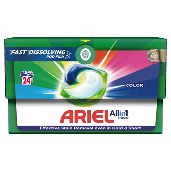 Ariel Pods All-in-1 Color Washing Capsules 24pcs - buy, prices for - photo 3