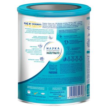 Смесь молочная NESTLÉ® NAN® OPTIPRO® 1 с рождения 800г - купить, цены на - фото 3