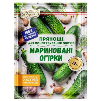 Специи Пикантная кухня для консервирования 30г - купить, цены на Идеал - фото 1