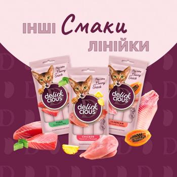 Лакомство для кошек Delickcious сардина с добавлением тыквы 15г х 4шт - купить, цены на MasterZoo - фото 4