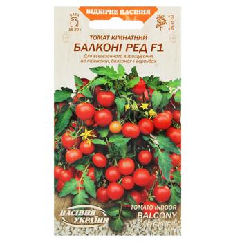 Насіння Насіння України Томат Кімнатний Балконі Ред F1 0,1г