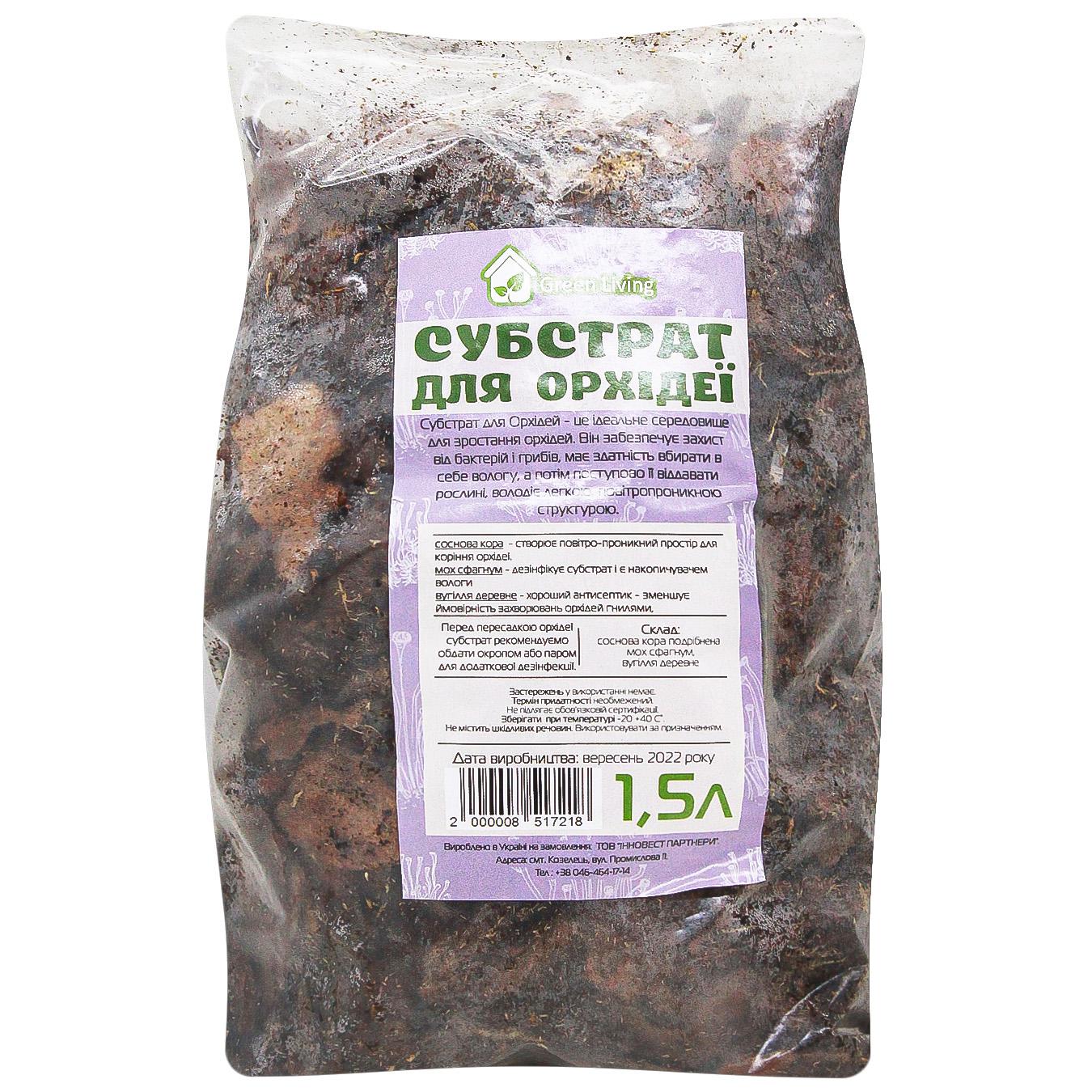 Фото товару